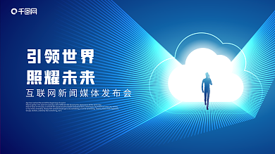beat365官网 跨越界限，音波通信技术实现身心障碍者自由沟通！